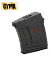 CYMA Metal SVD AEG 80 Round Magazine